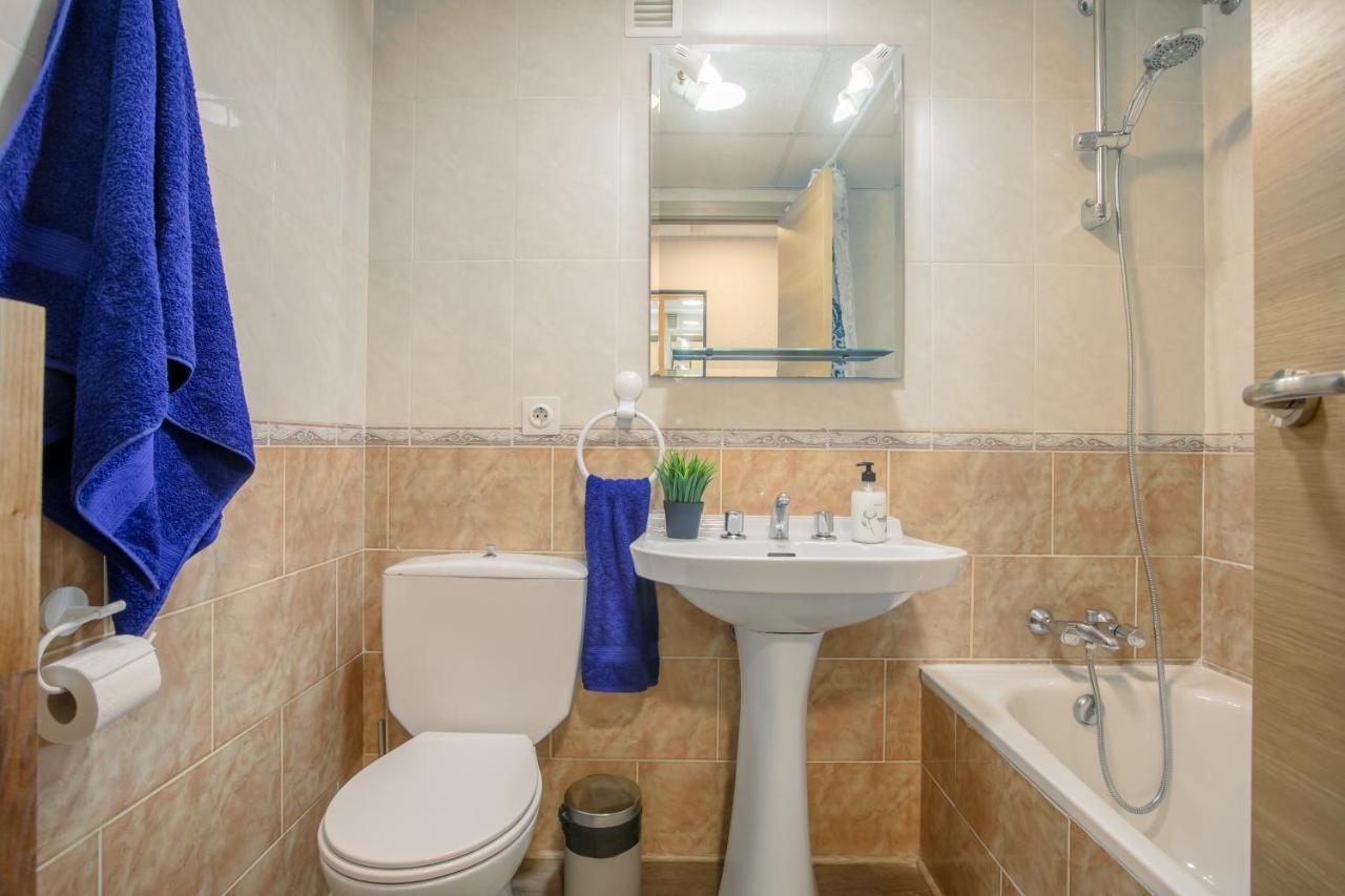 233 Hispalis Triana Appartement *